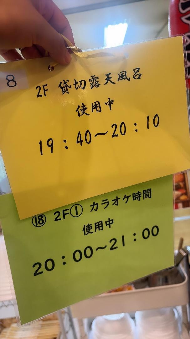 ED292149-E2A5-4DA6-8BB0-A6007B5D8F04.jpeg