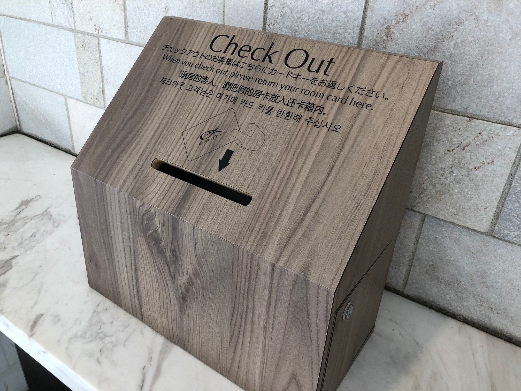 1st floor check-out box