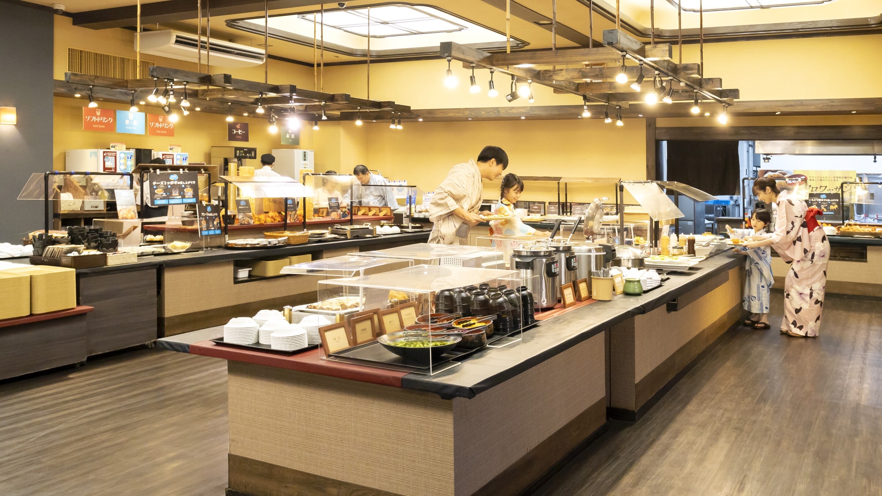 Bar counter