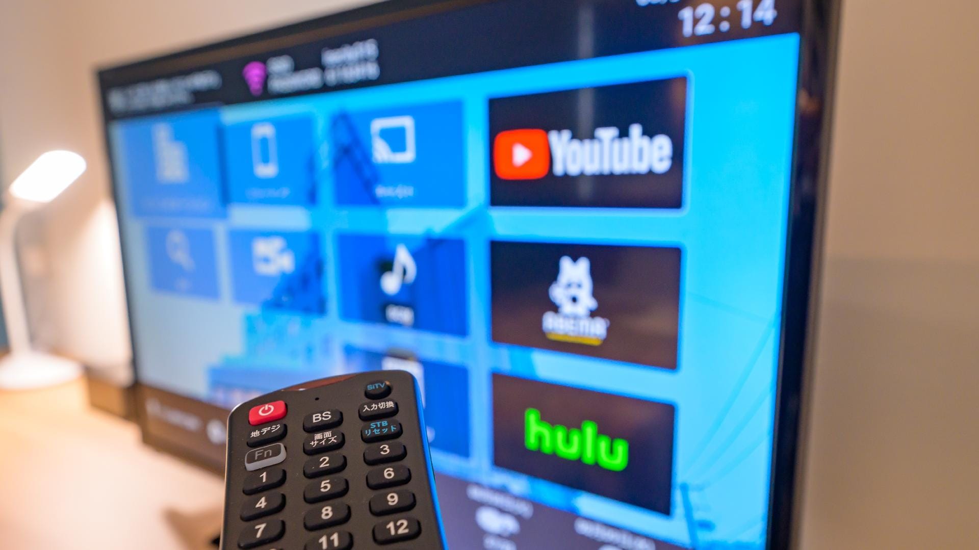 [Guest rooms] Television and individual Wi-Fi in each room