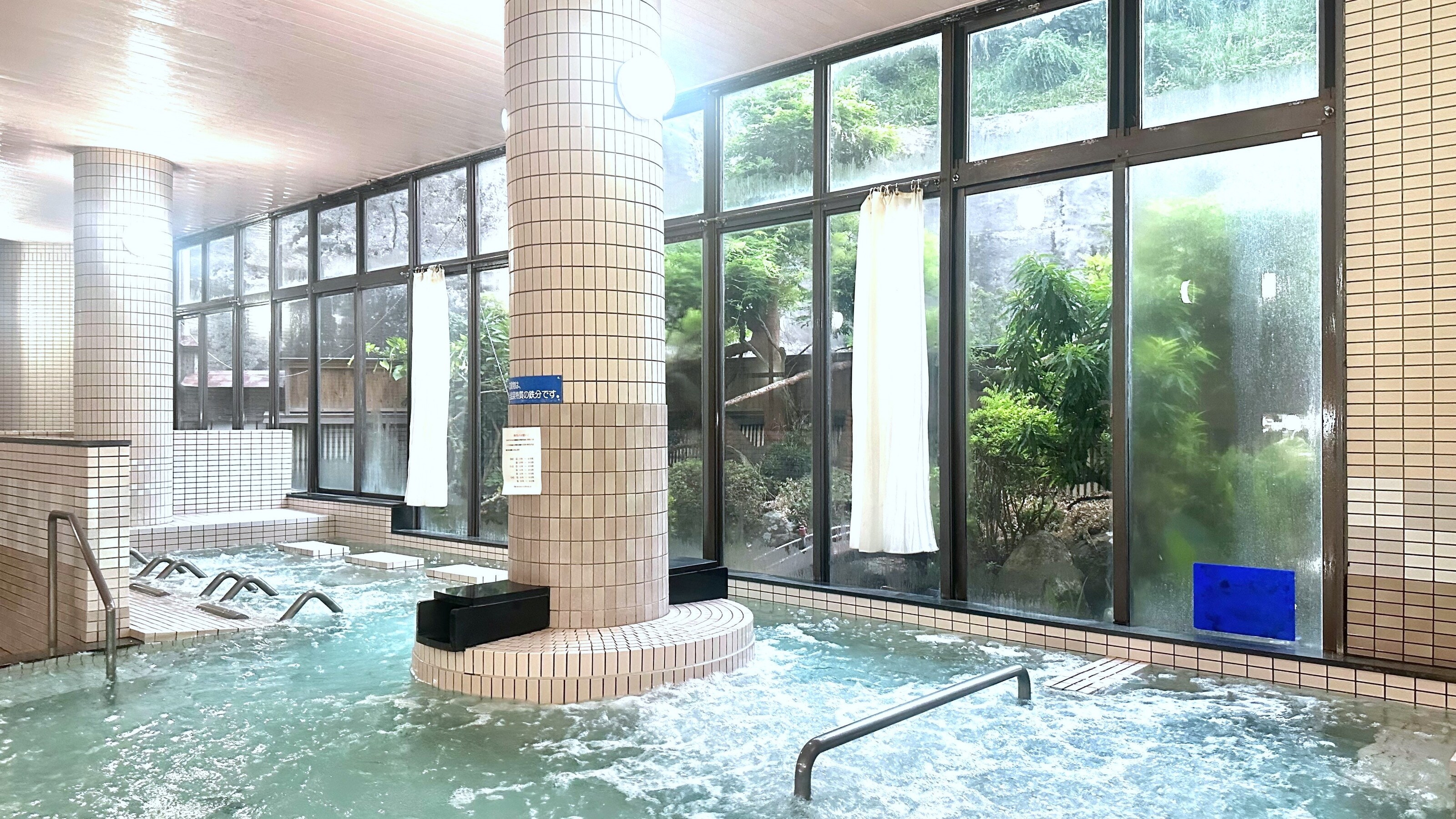 【hot spring】