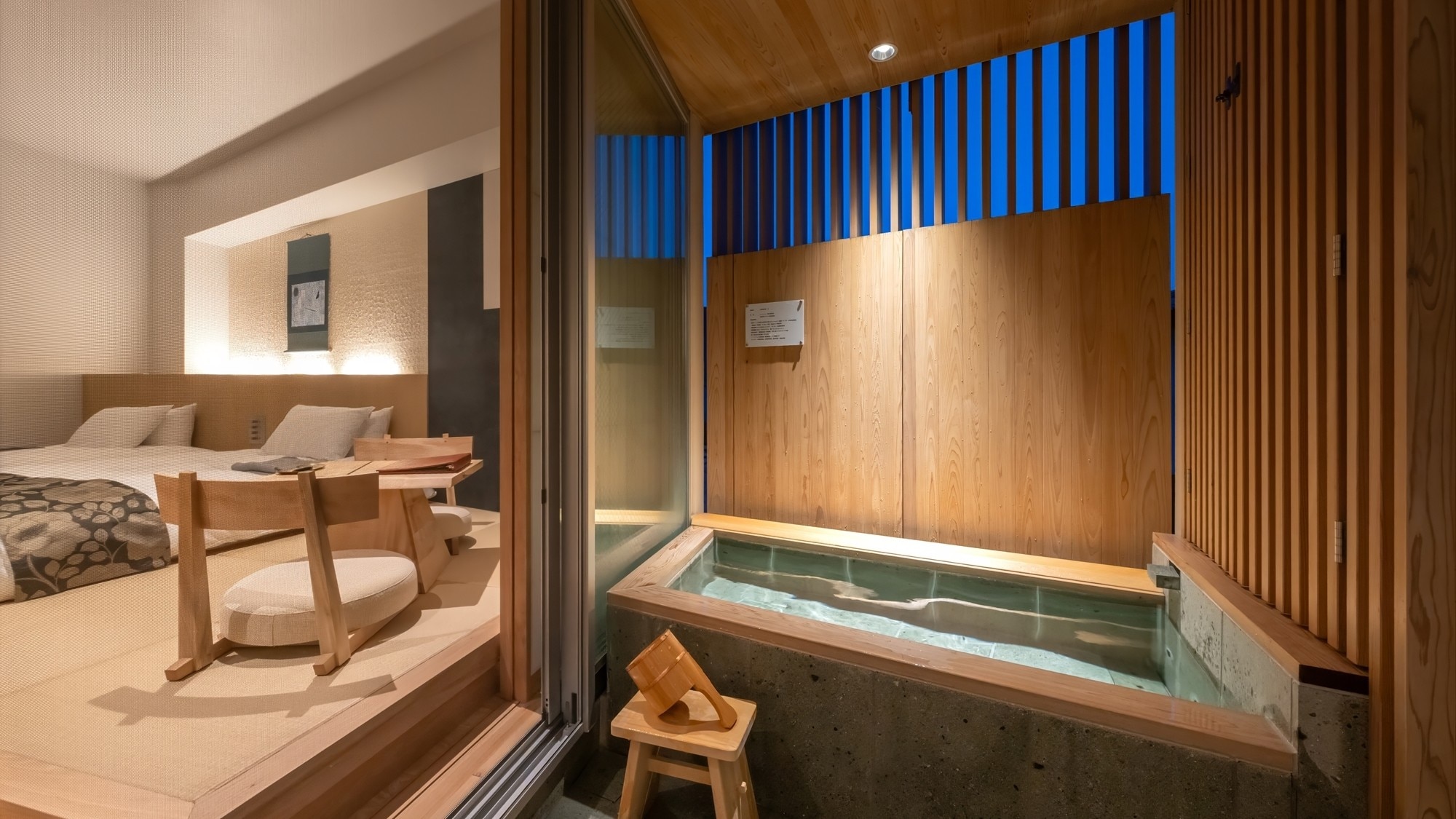 [Bathroom/Deluxe Room] Enjoy a luxurious space that evokes the tradition and atmosphere of Izumo.