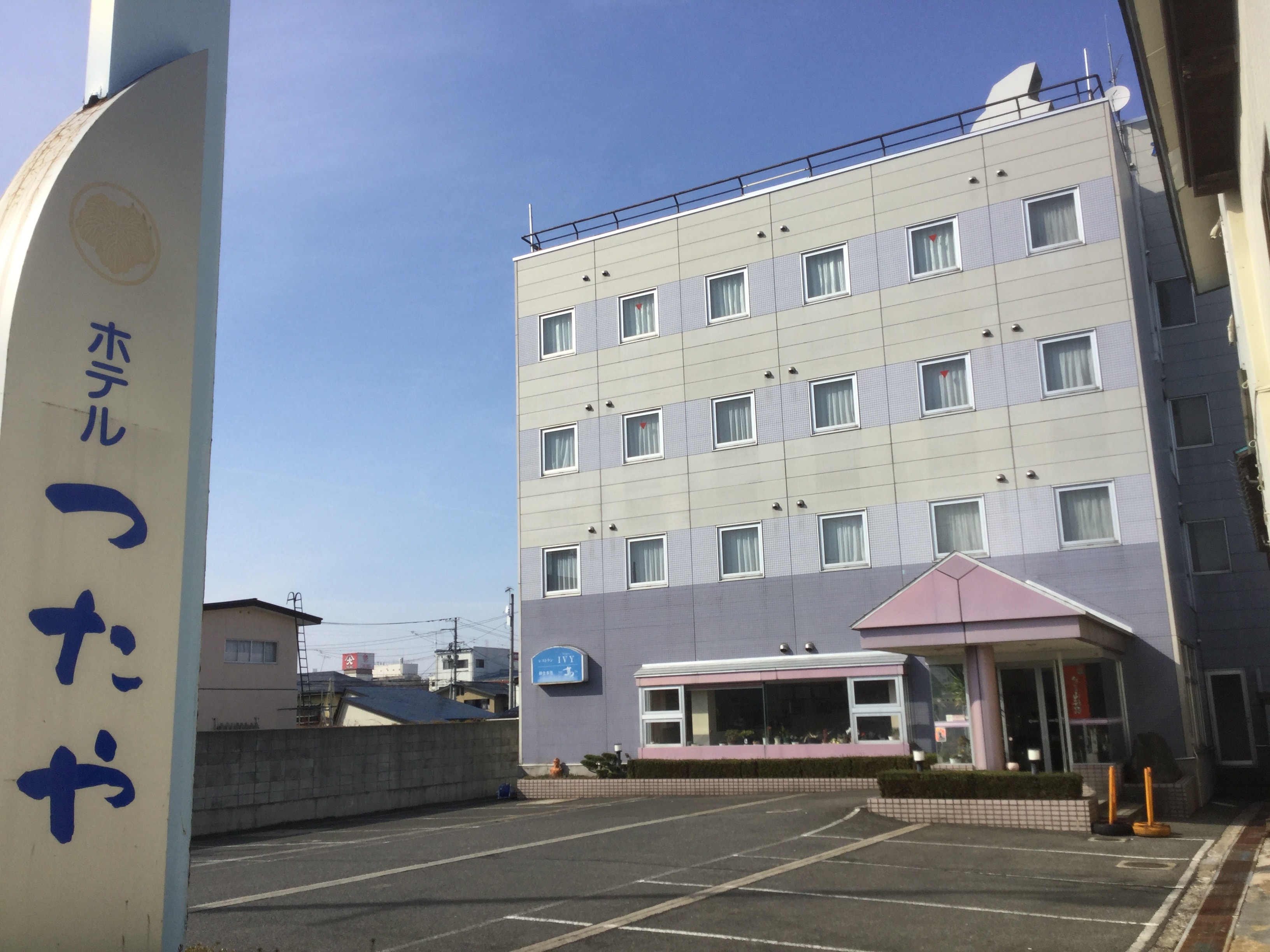 Hotel Tsutaya exterior