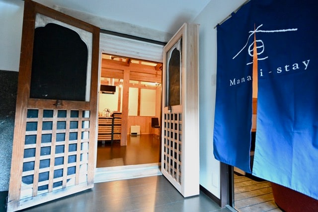 Kura Dining