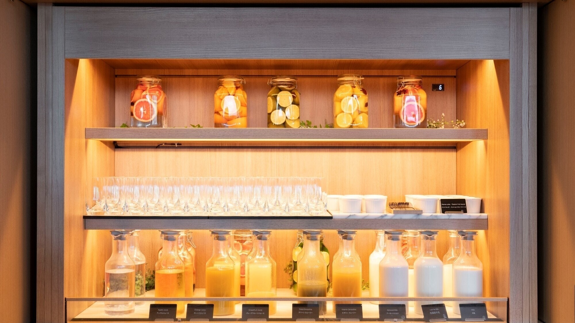 ■Substance_Breakfast example/drink corner