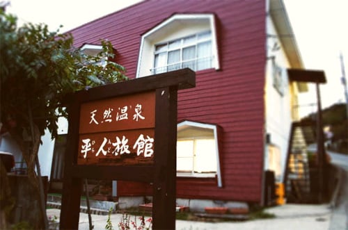 外观图