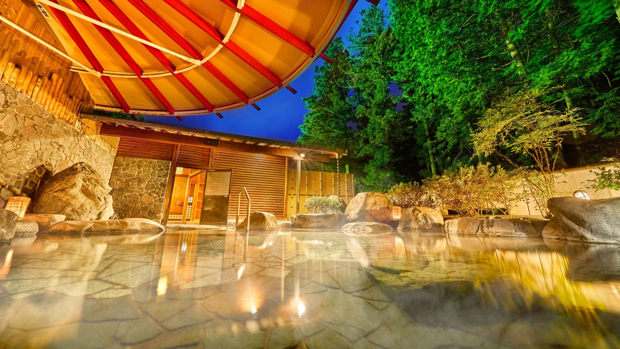 Open-air bath