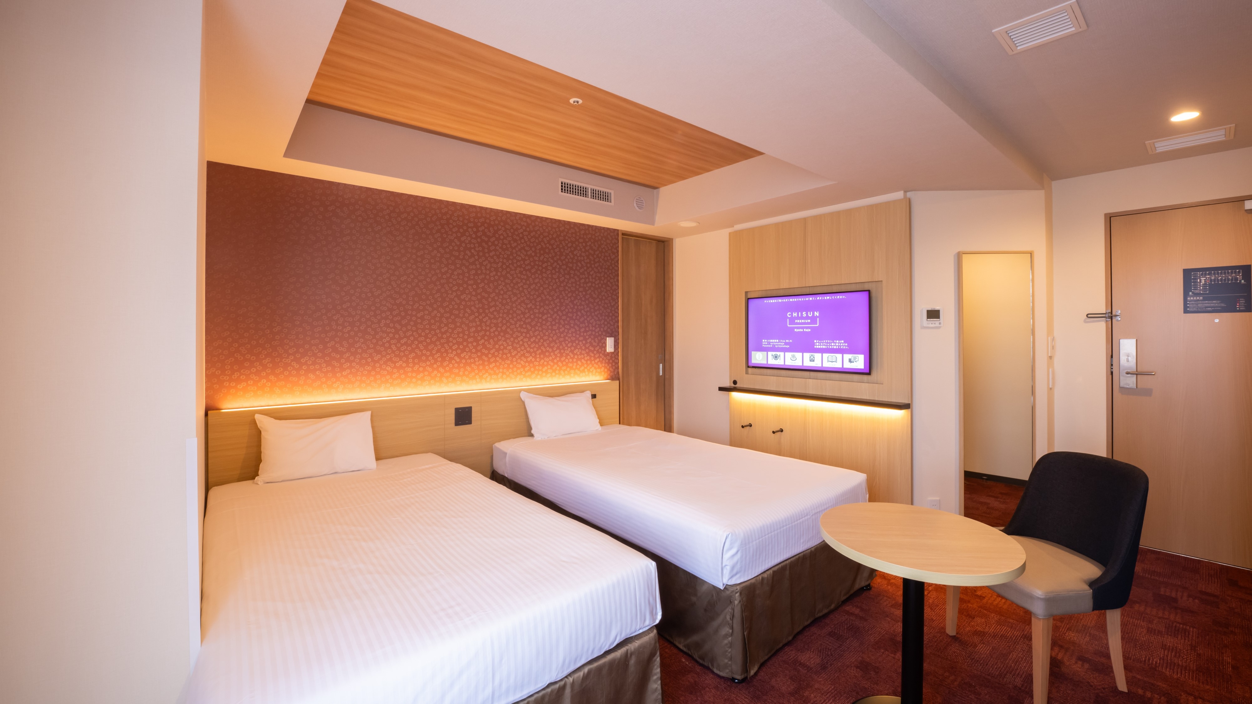 [Superior Twin] A spacious room that can accommodate up to 3 people.