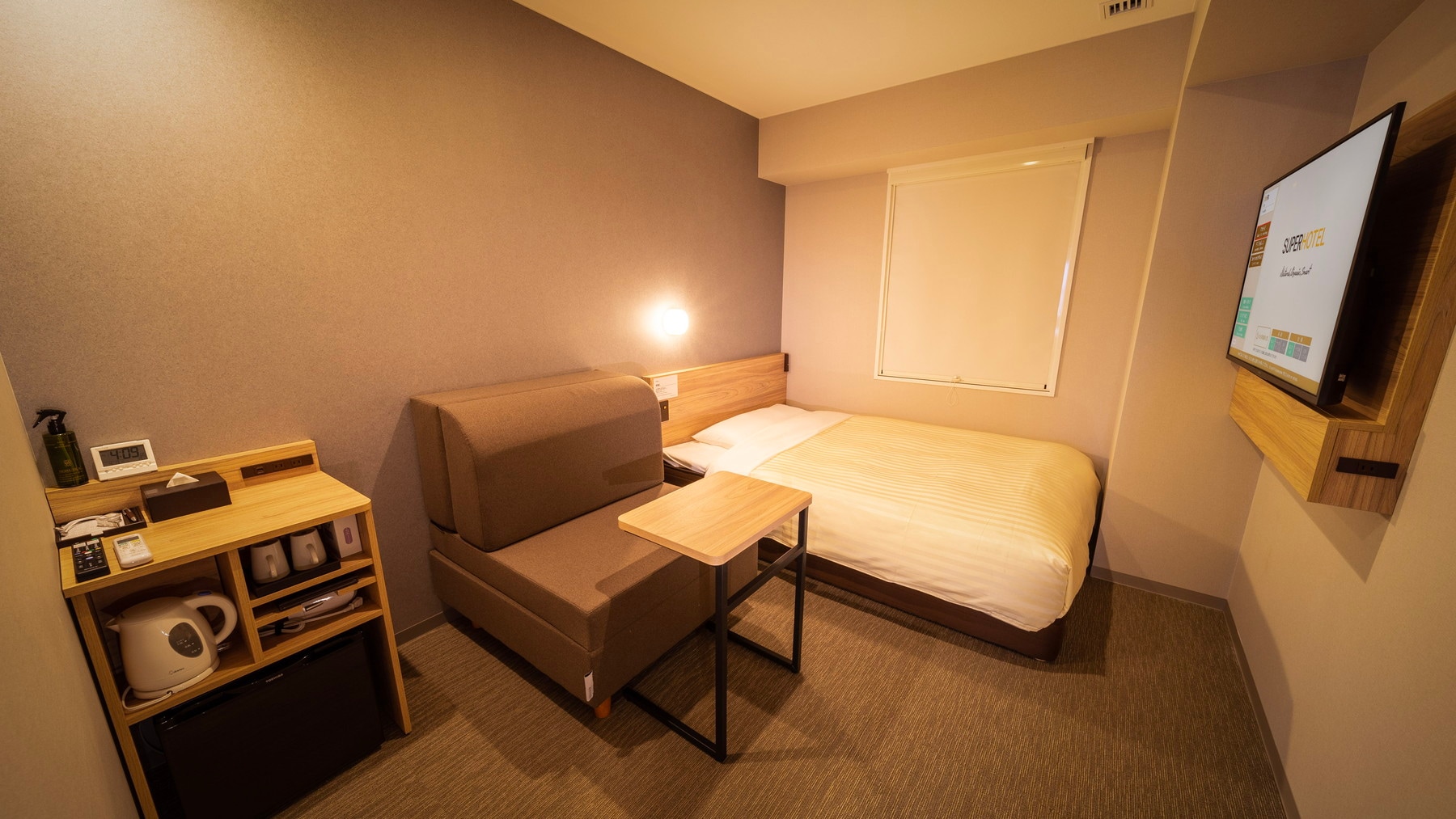 The slightly darker brightness will help you sleep.