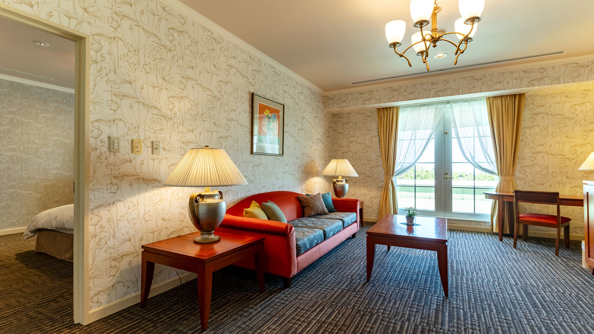 Example of Executive Room 201