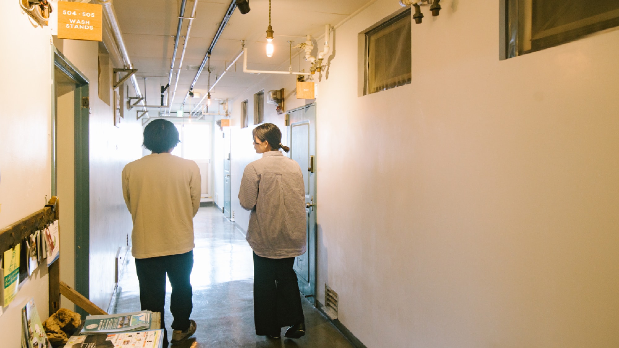 ·corridor