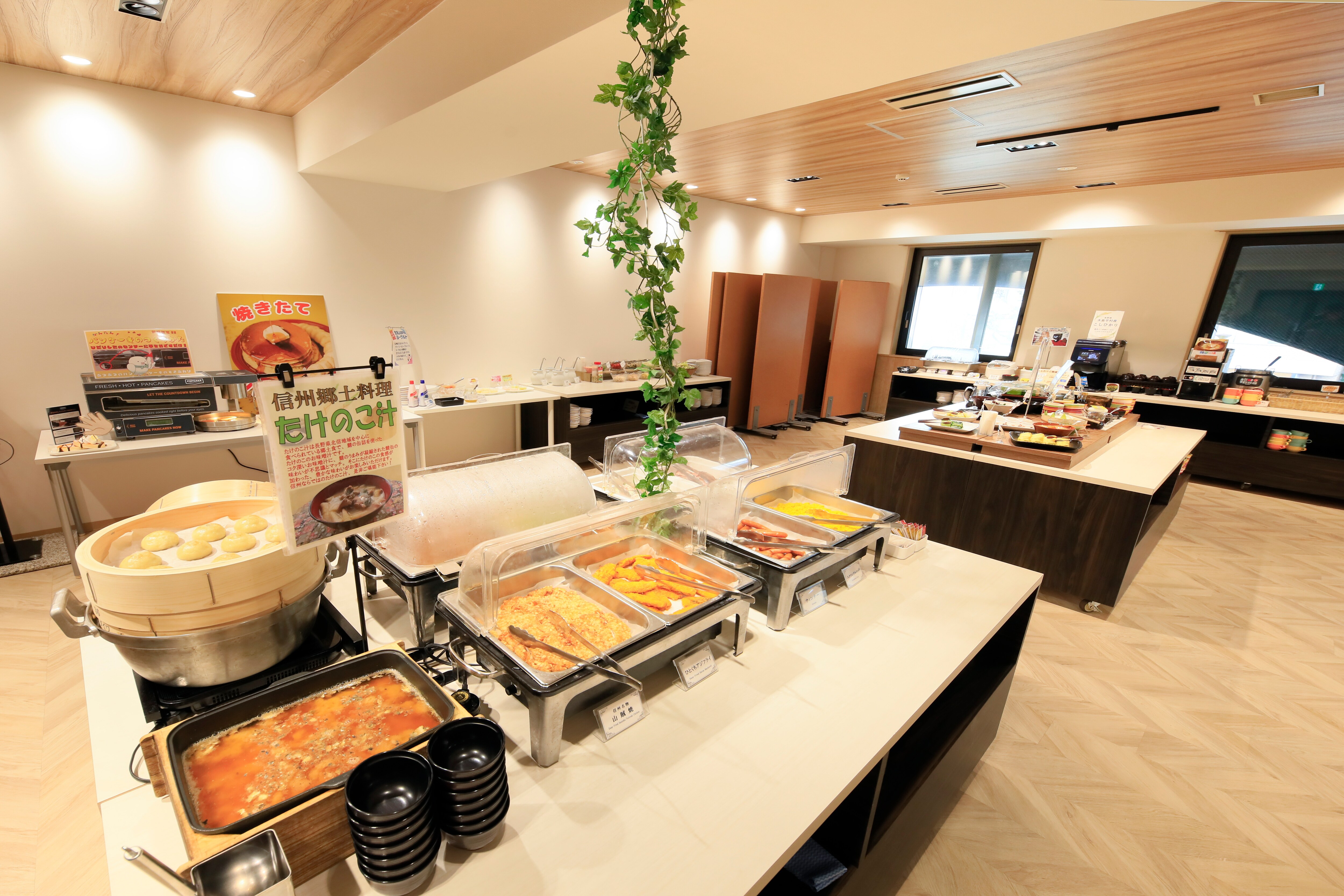 สถานที่รับประทานอาหารเช้า