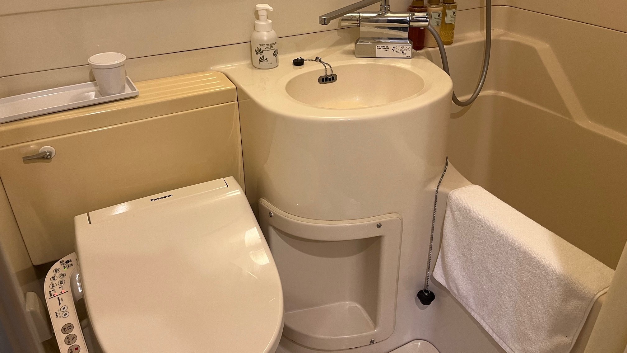 Kamar Mandi Unit (Baru)