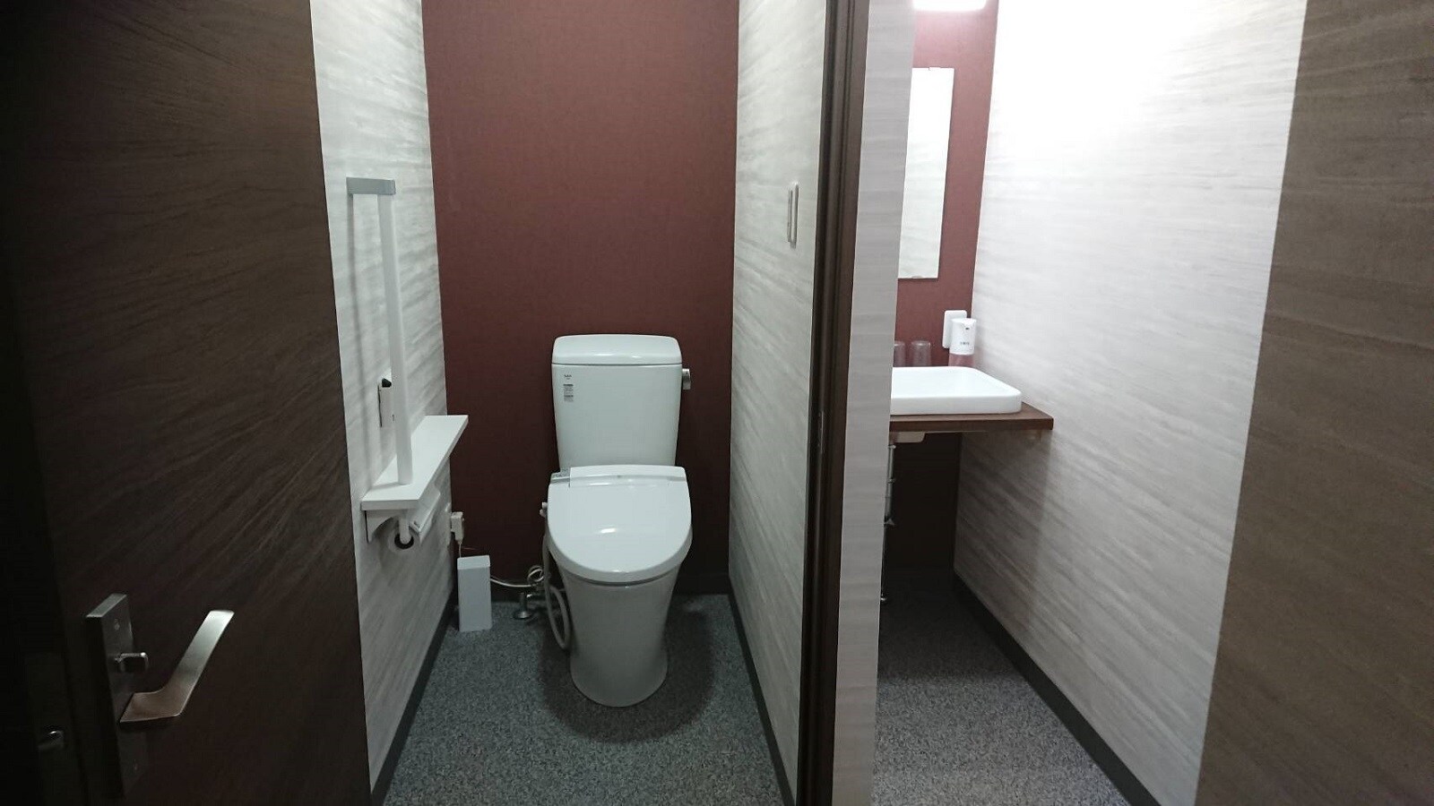 Washroom 202