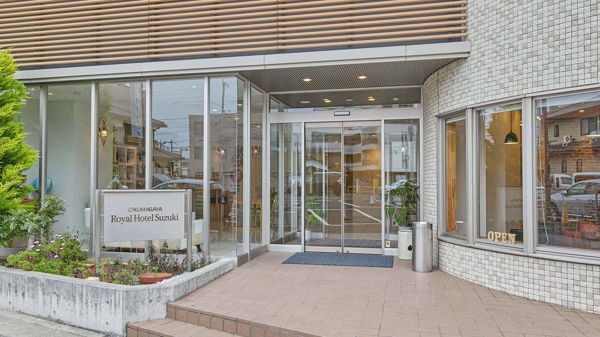 ・[ภายนอก] การออกแบบทางเข้าที่หรูหราถือเป็นจุดเริ่มต้นของการเข้าพักคุณภาพสูง