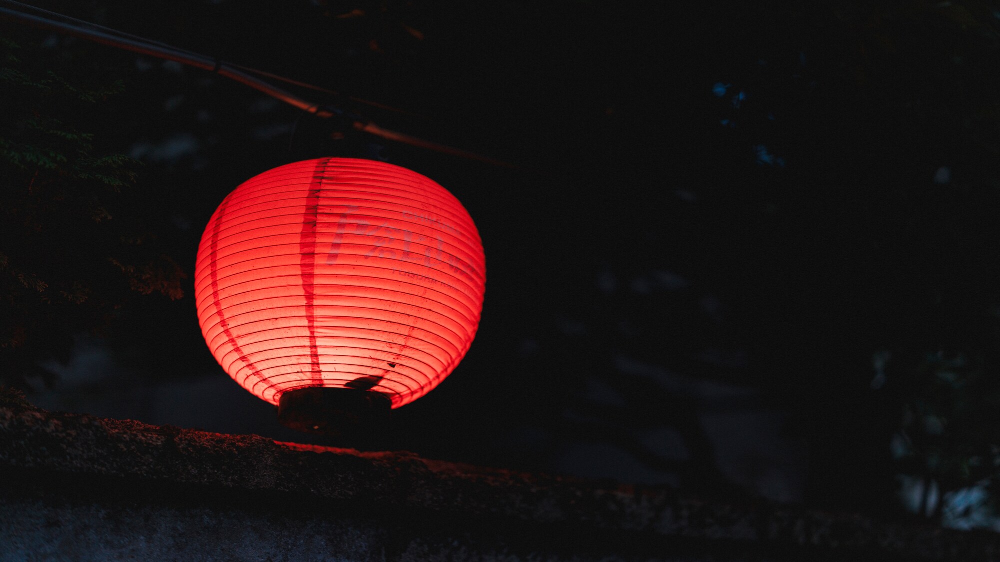 Showa retro neon town