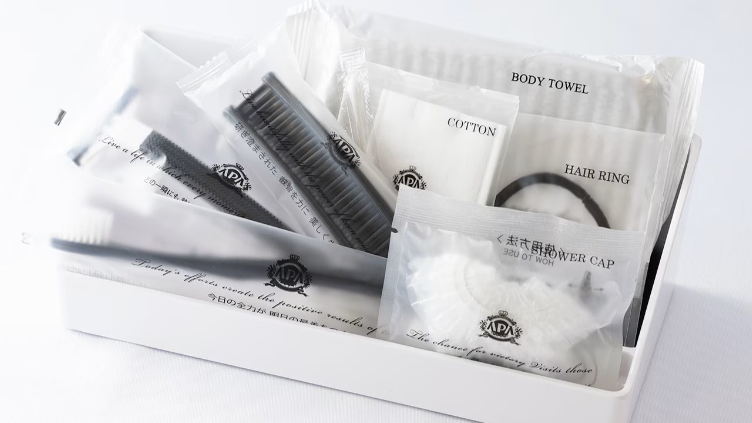 Bathroom amenities (various)