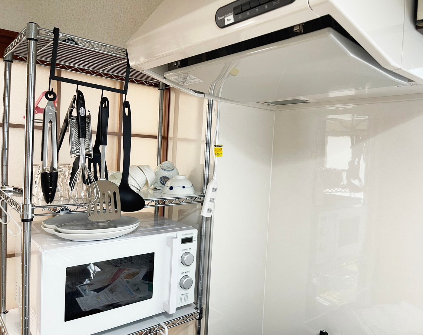 201 Kitchen Supplies