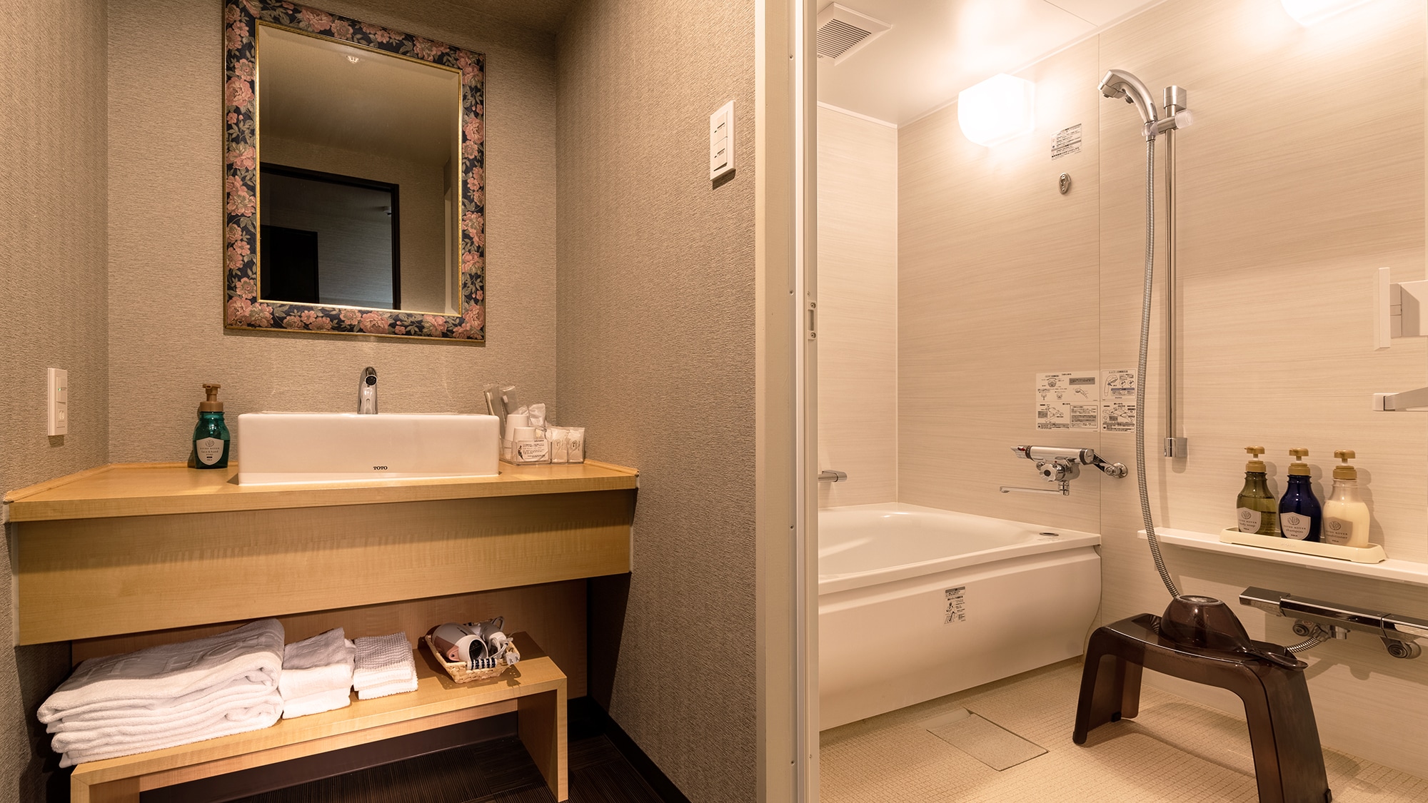 Kamar mandi Jepang dan Barat