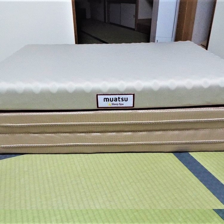 Introduced "Muatsu Sleep Spa" in all guest rooms! A popular item from the long-established bedding manufacturer Nishikawa.