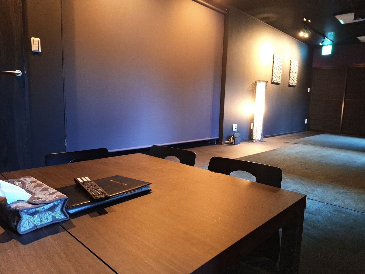 room