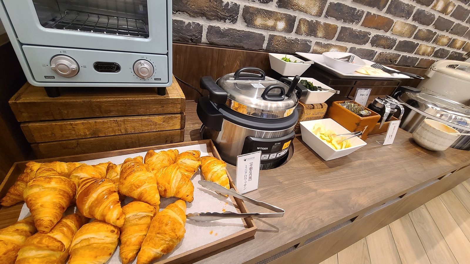 Breakfast: Croissants baked in store