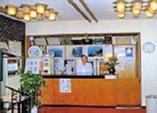 Welcome to Mishima! This is the front desk.