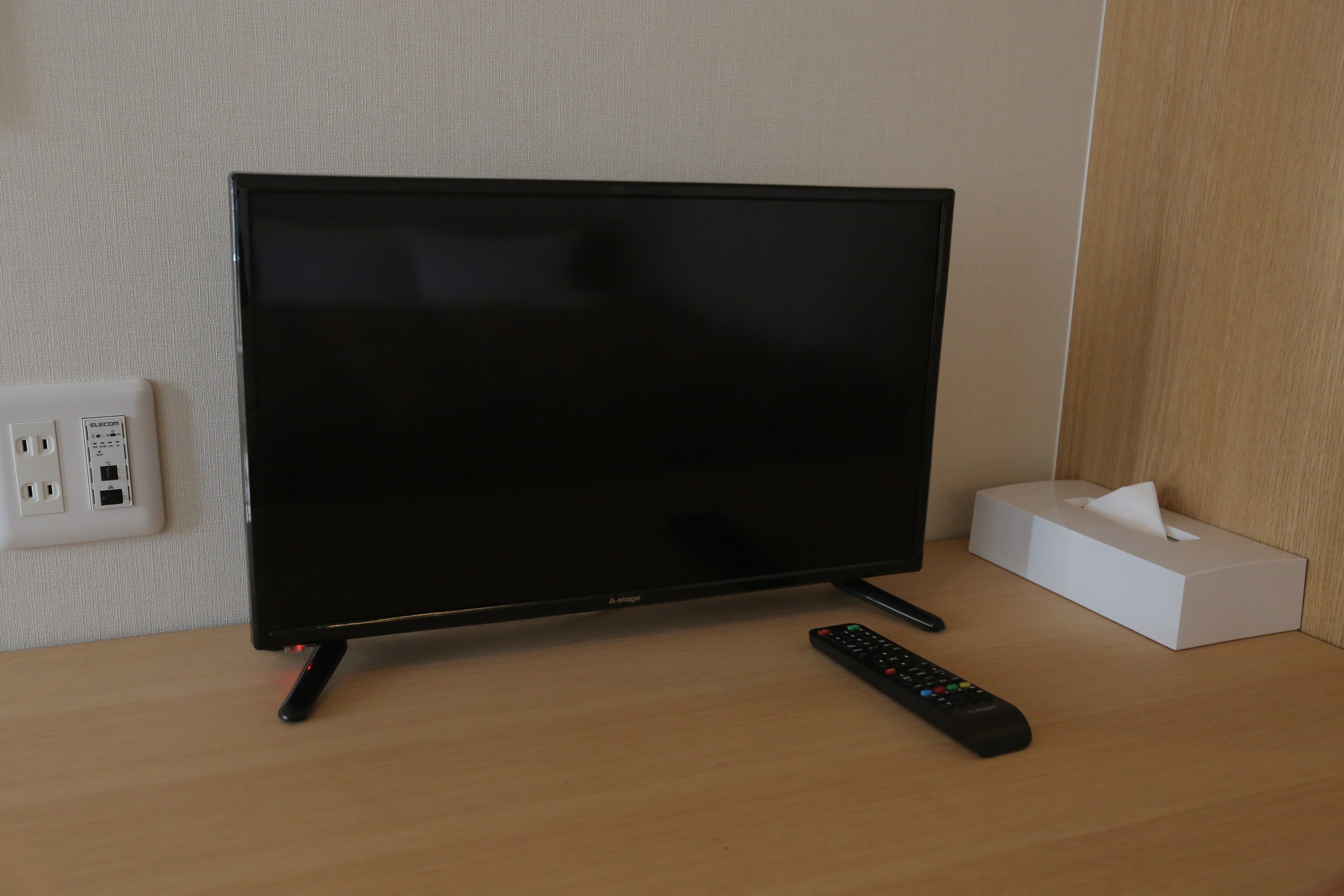 tv set