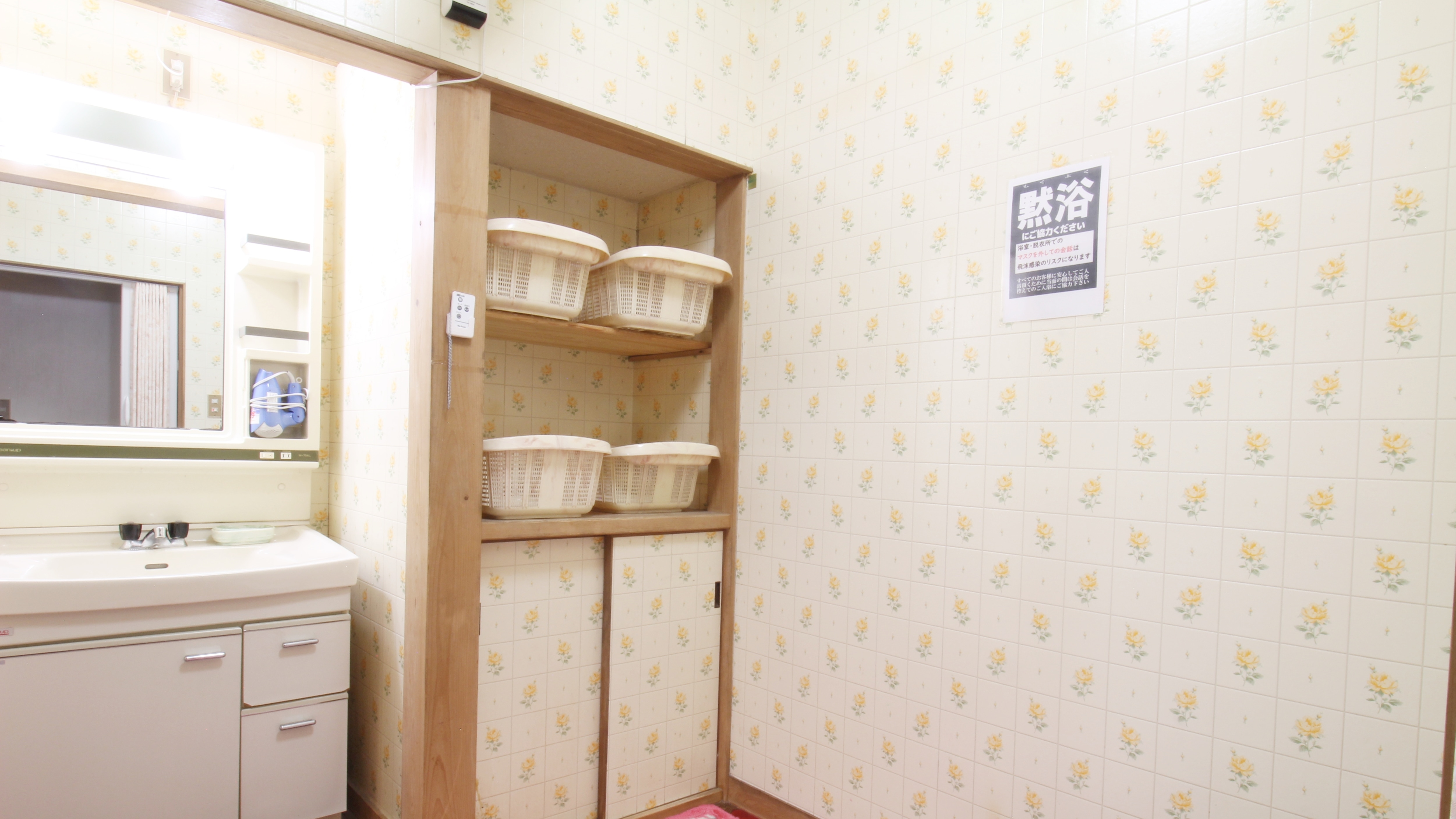 *建築物內範例（更衣室）