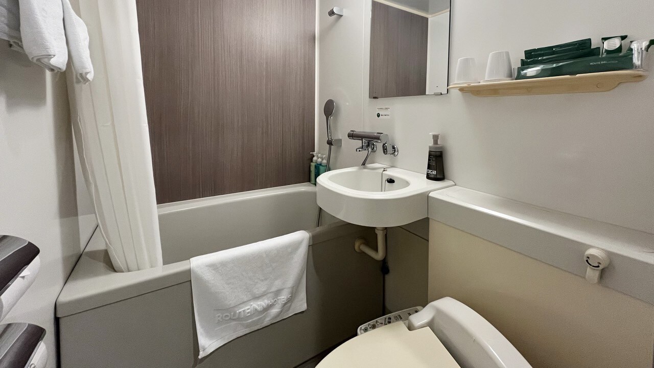 Unit bath (for multiple people)