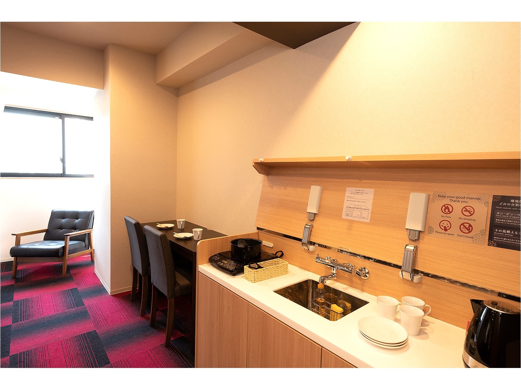 Superior Suite Kitchen