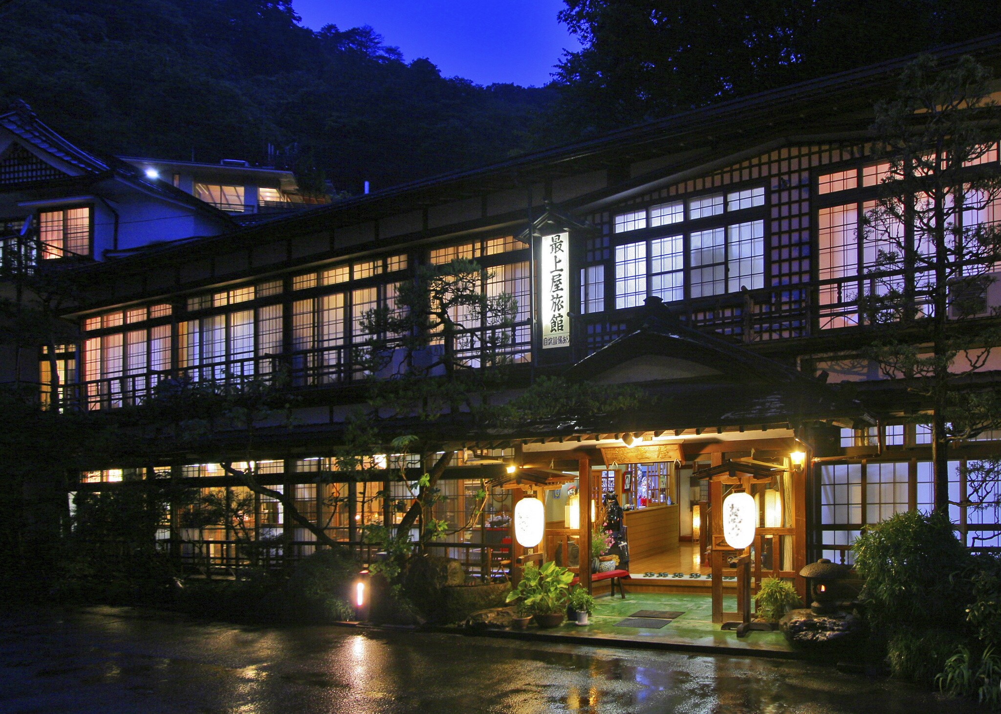 Exterior night