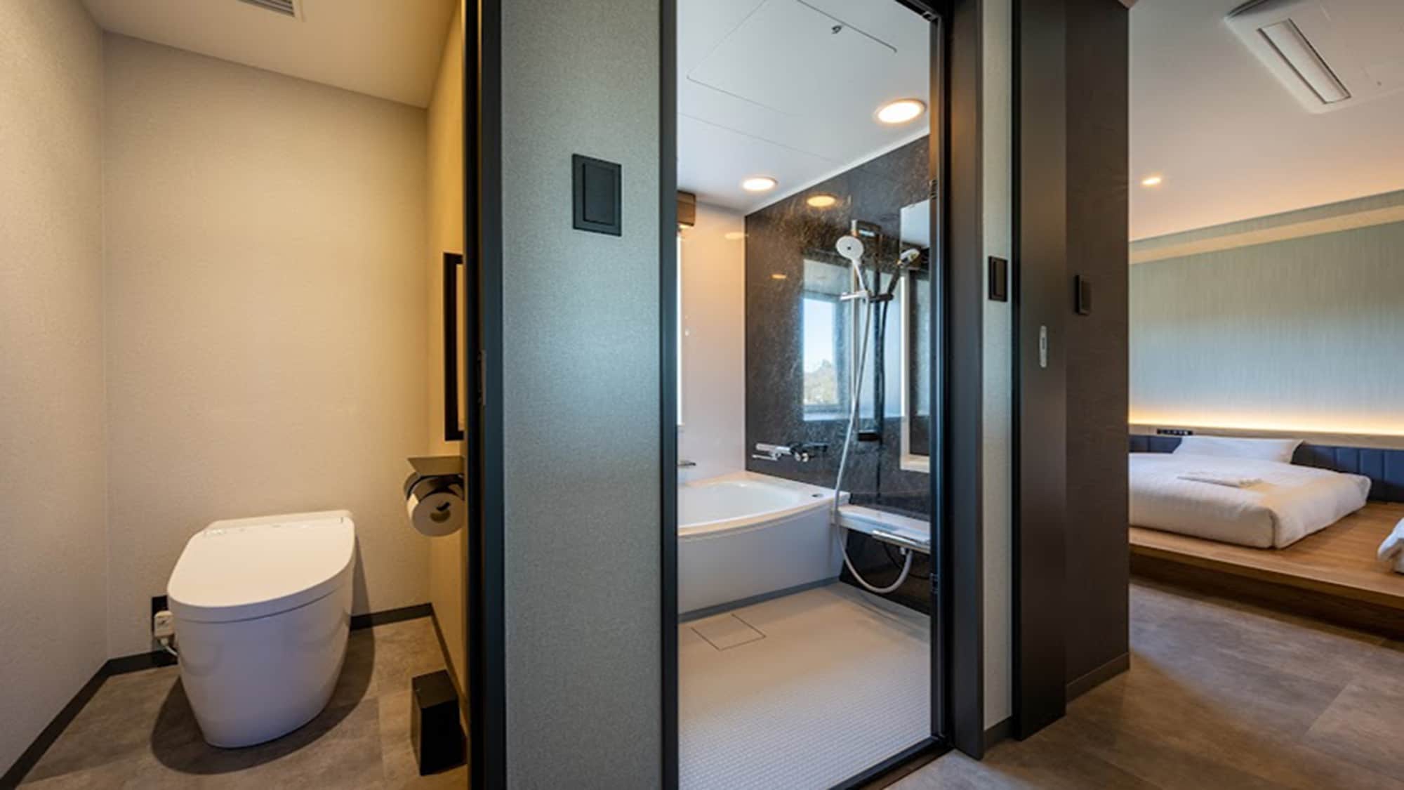 Twin bath and separate toilet