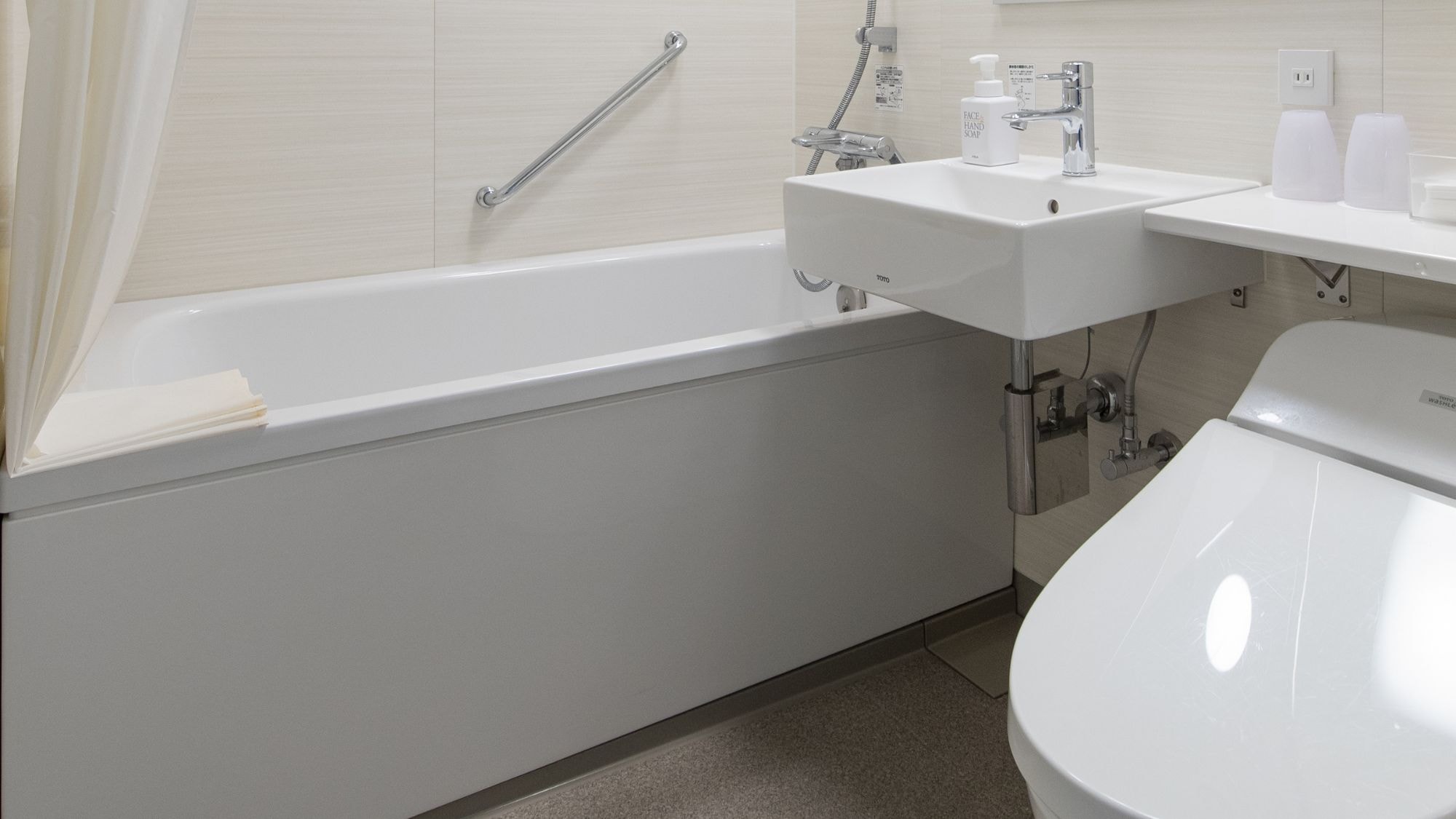 ◆Superior Double | Unit bath