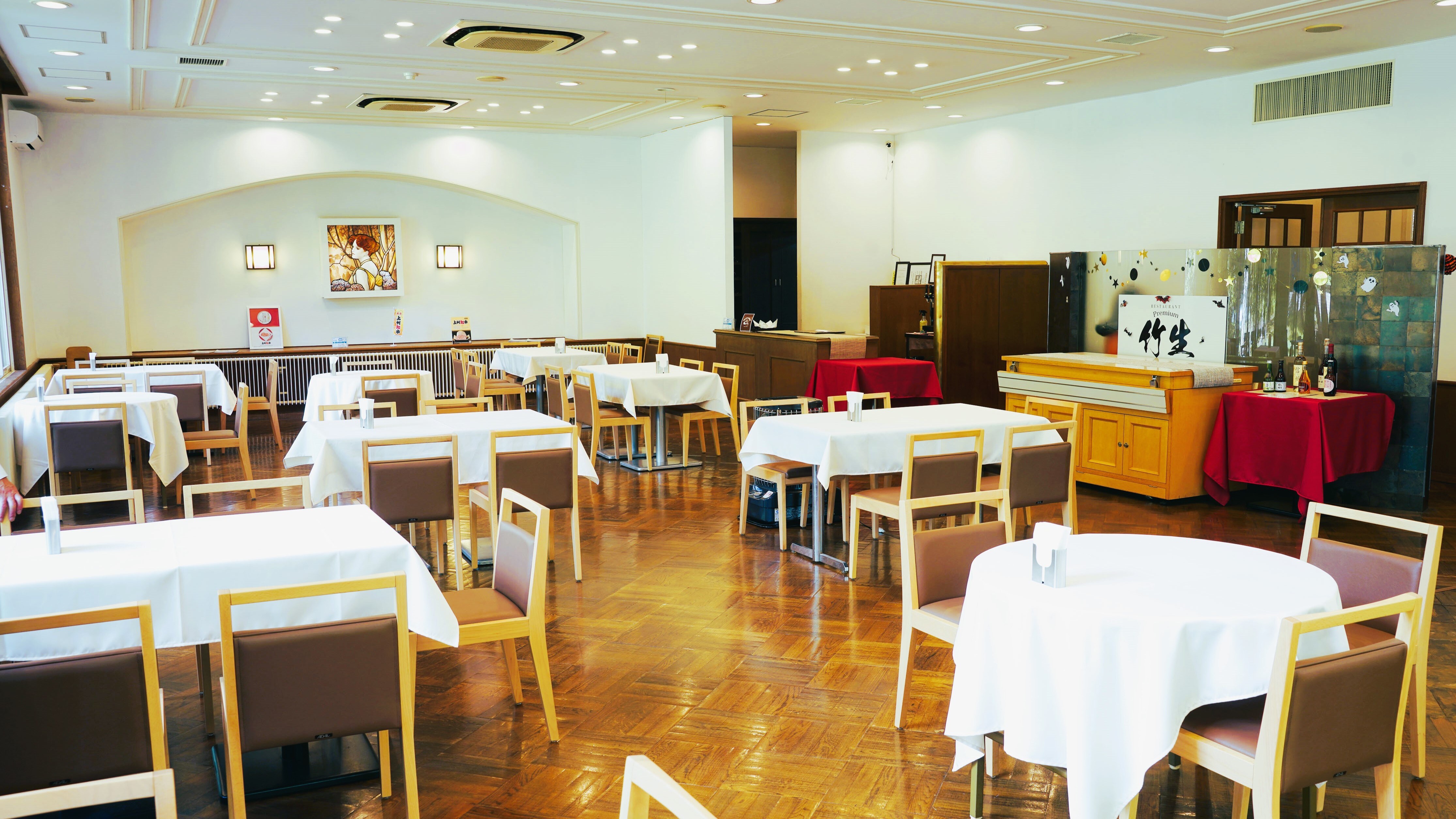 ร้านอาหารทาเคโอะ