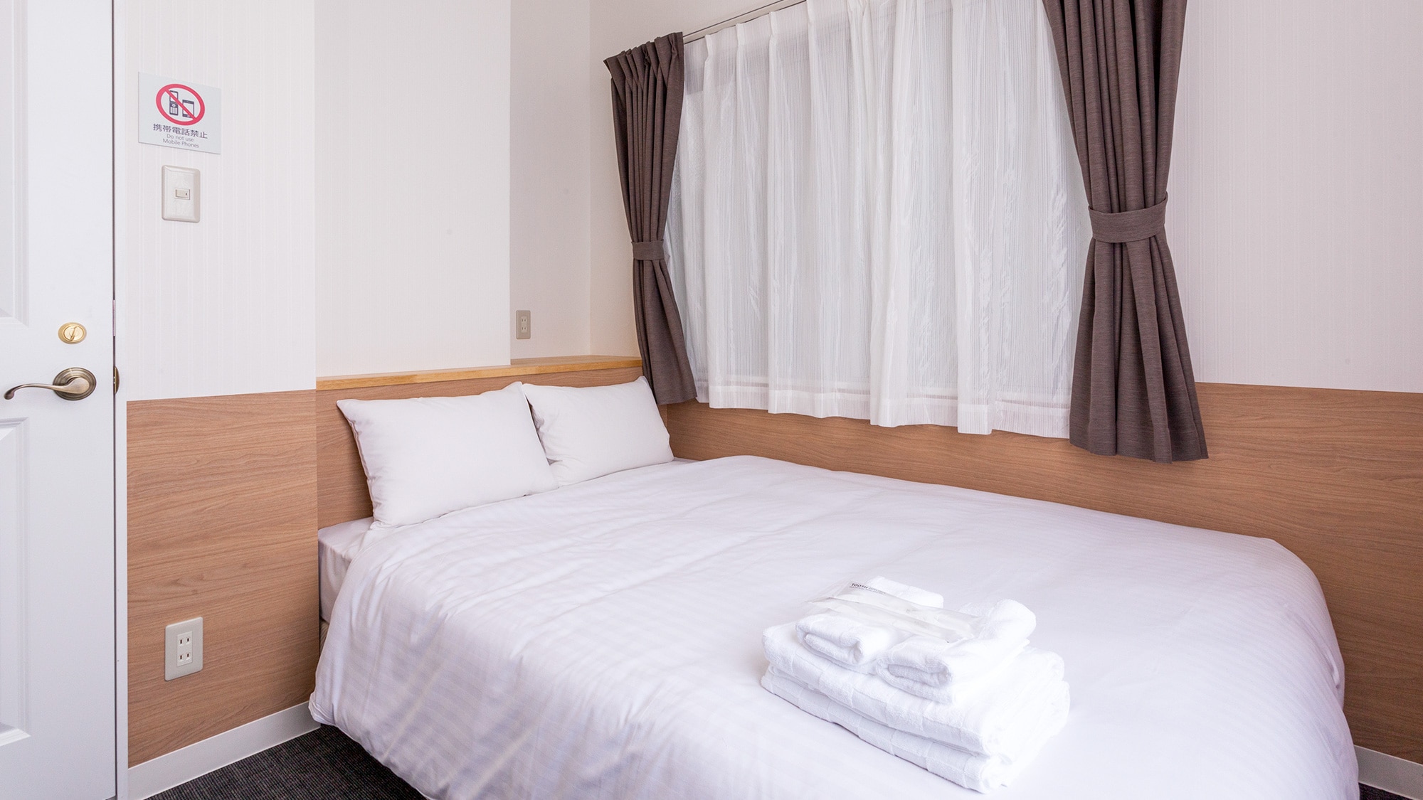 standard double room