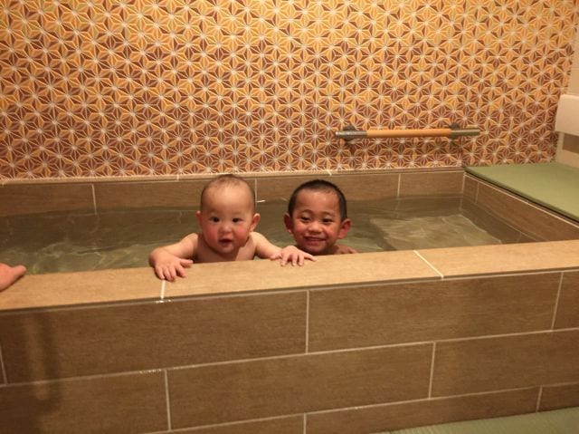 Peaceful Bath