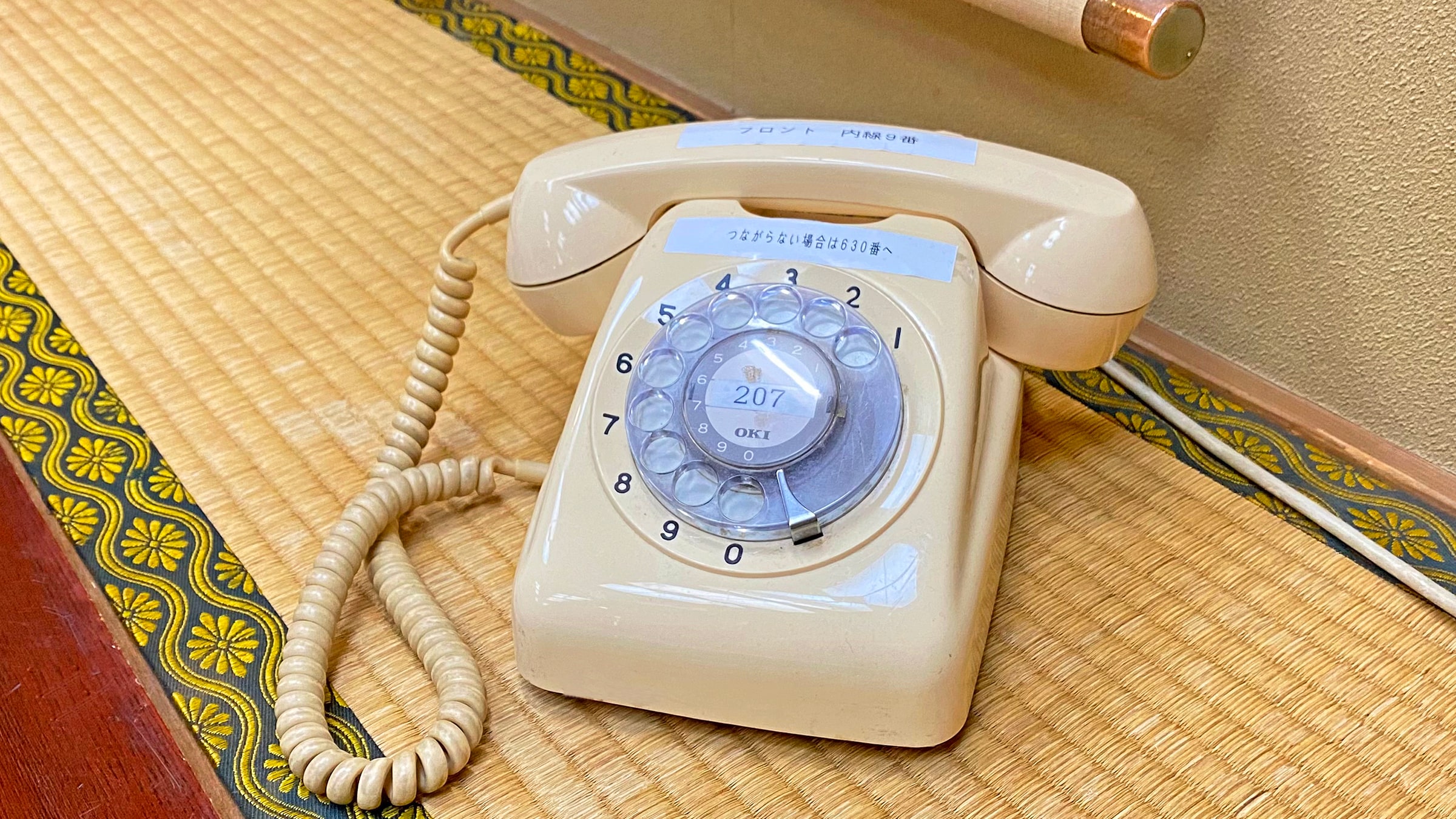 ◆ Room dial-type extension phone example