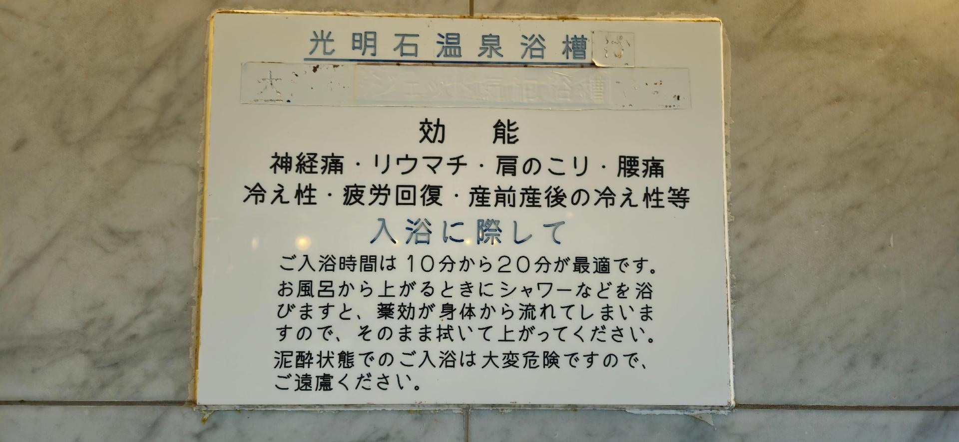1000020503.jpg