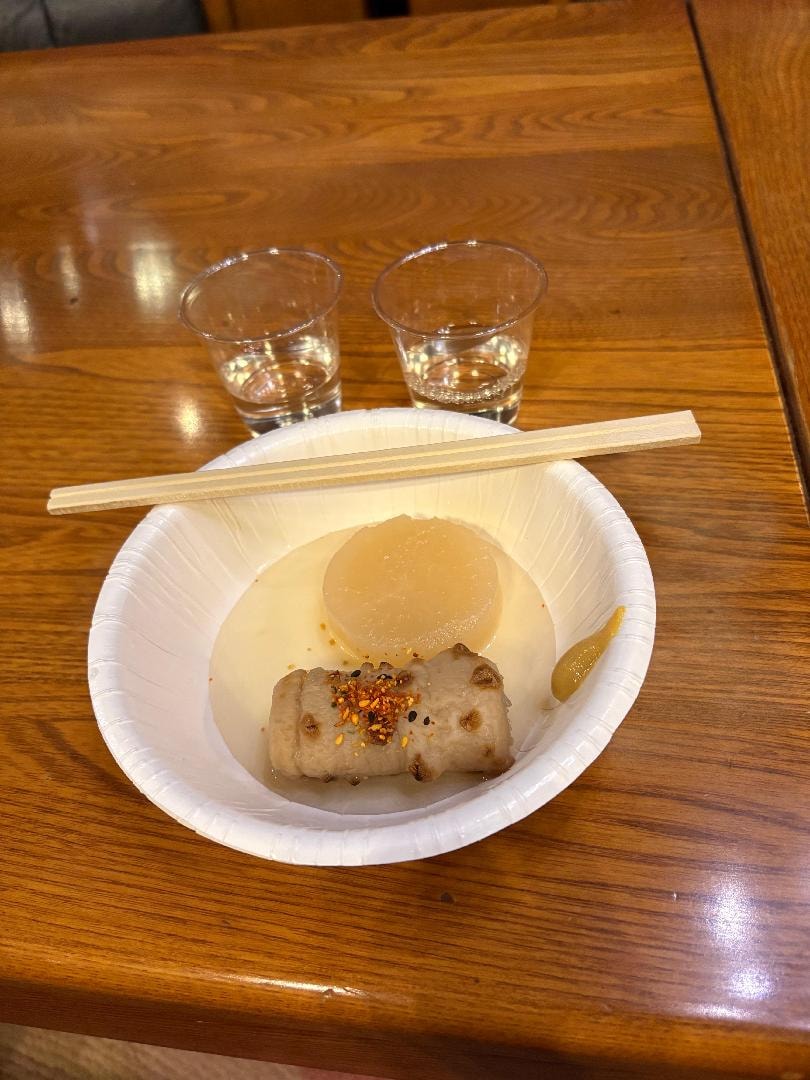 EFDC3A6B-95B8-45F0-968C-263146097F4E.jpeg