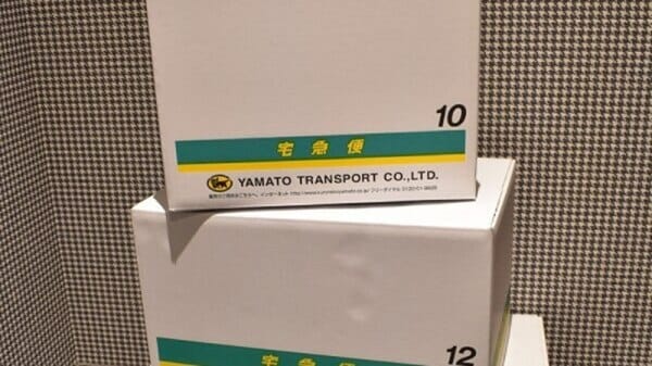 ◆Delivery box (paid) *100 size ¥220, 120 size ¥260