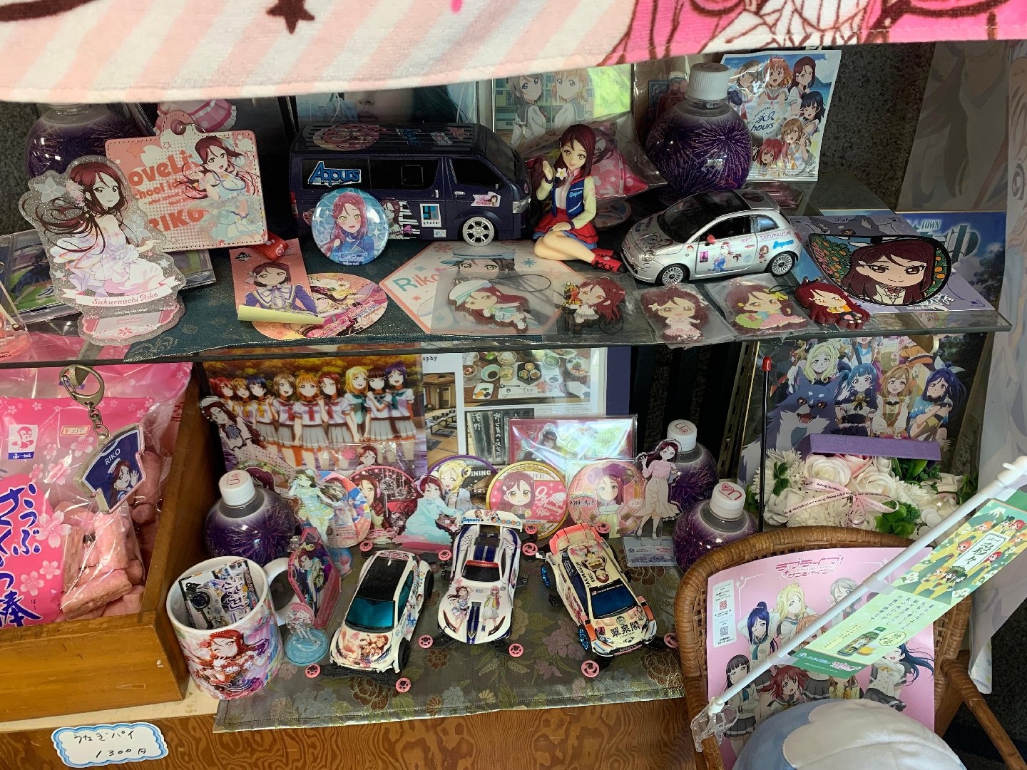 BFBBD74B-48ED-46BA-B942-4A9EA4713B09.jpeg