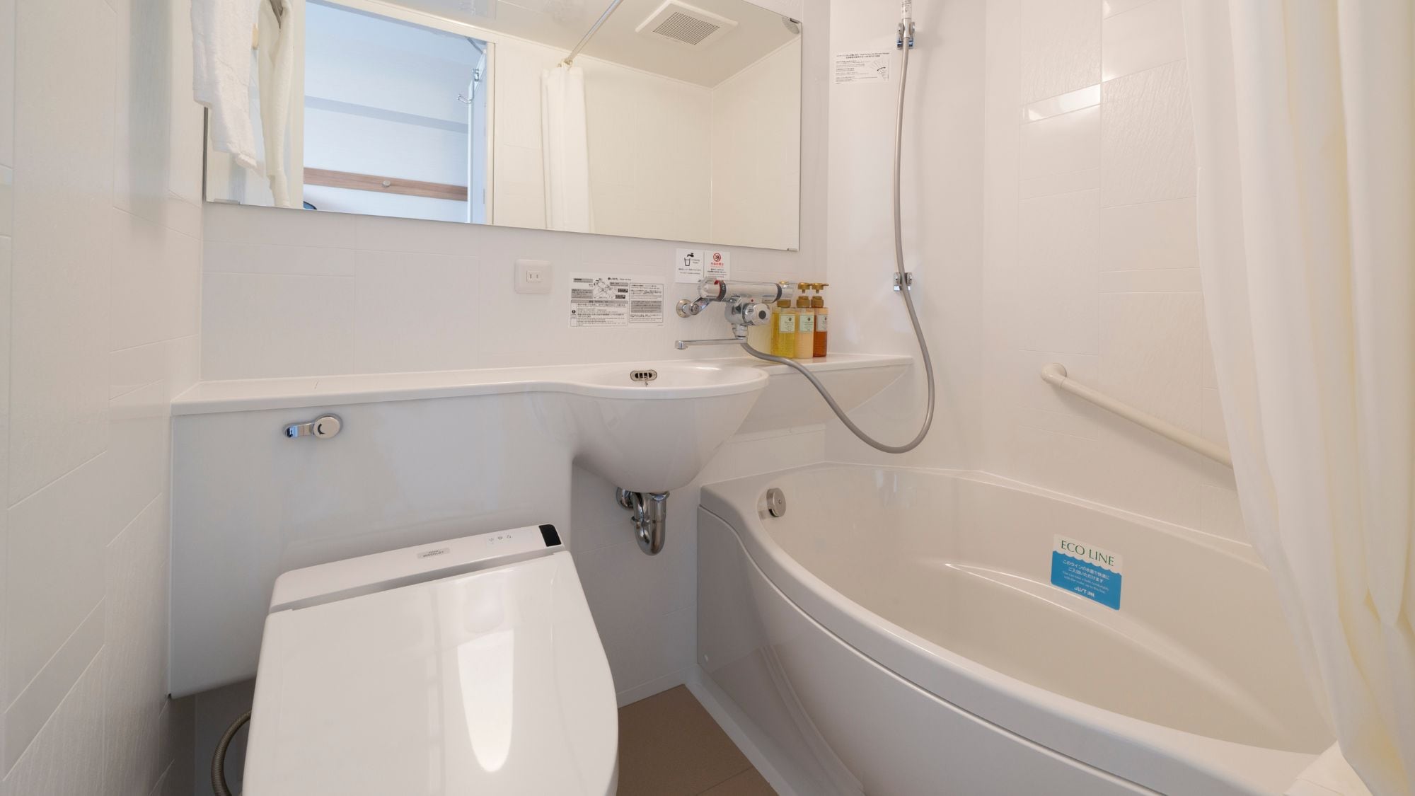 ◆Kamar ganda | Kamar mandi unit (bak mandi berbentuk telur lebar terpasang)