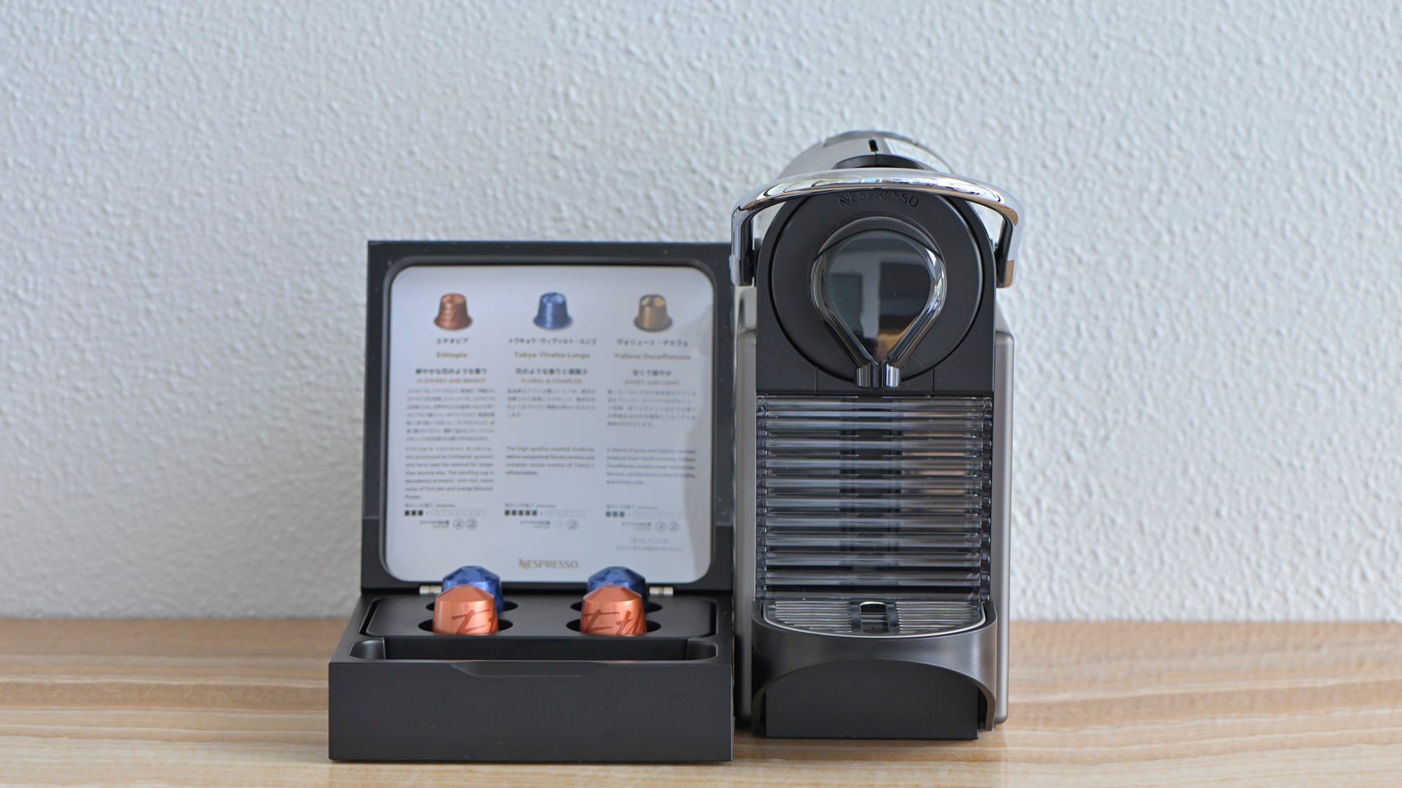 [Room amenities] Rooms on the top floor are equipped with coffee makers (NESPRESSO).