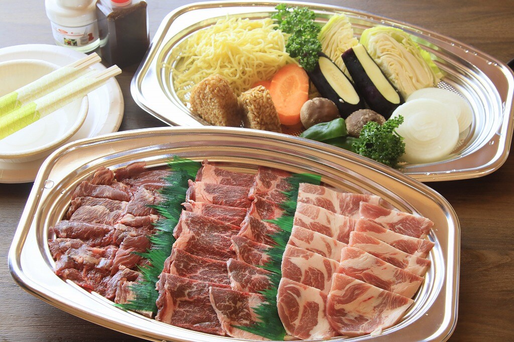 Meal (example)