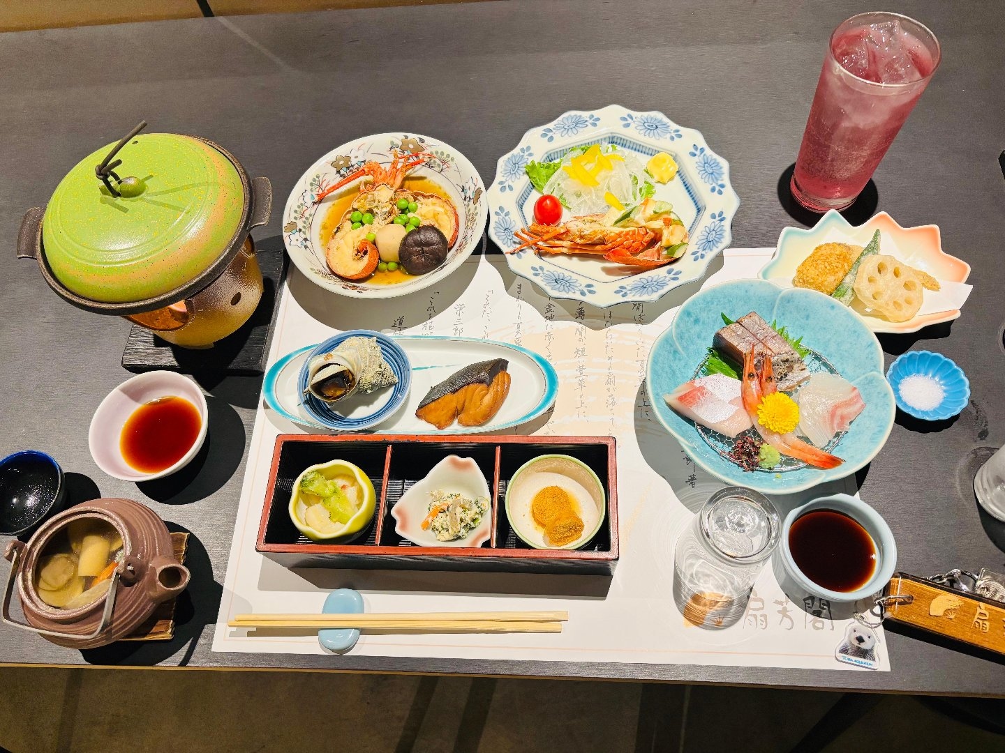 1830CDFF-843D-4CA8-AC9C-8C07E7D22EC6.jpeg