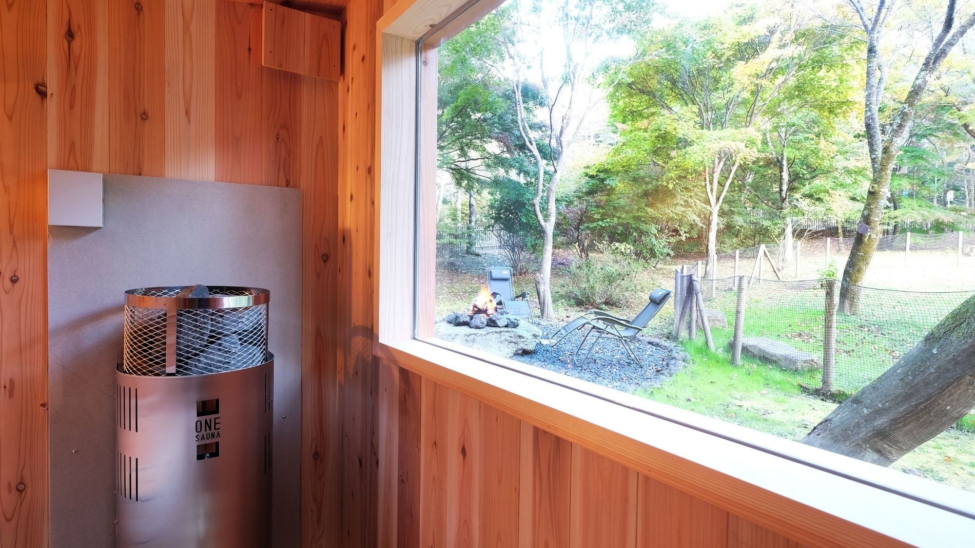 A sauna surrounded by nature is exceptional