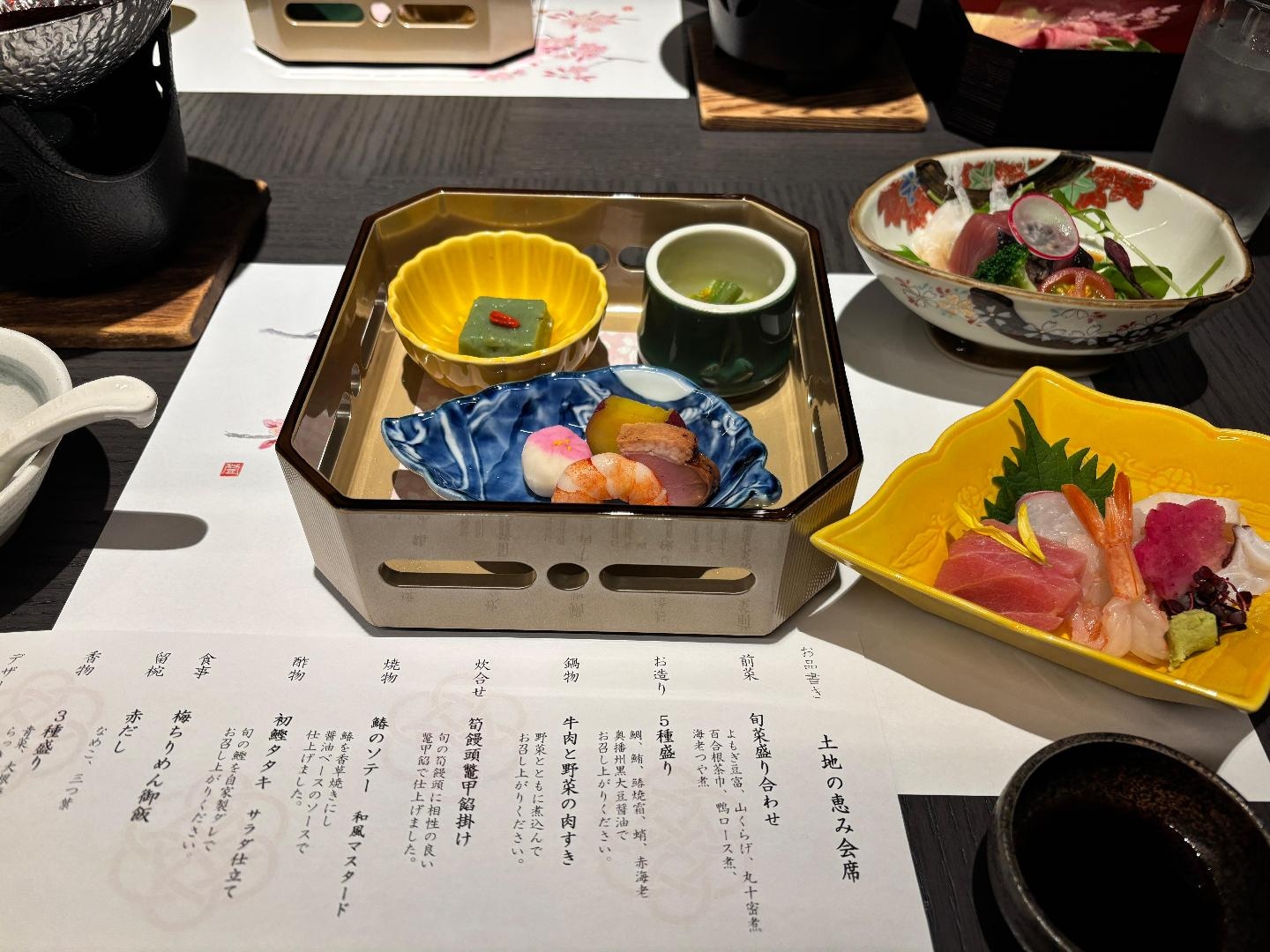 IMG_0818.jpeg