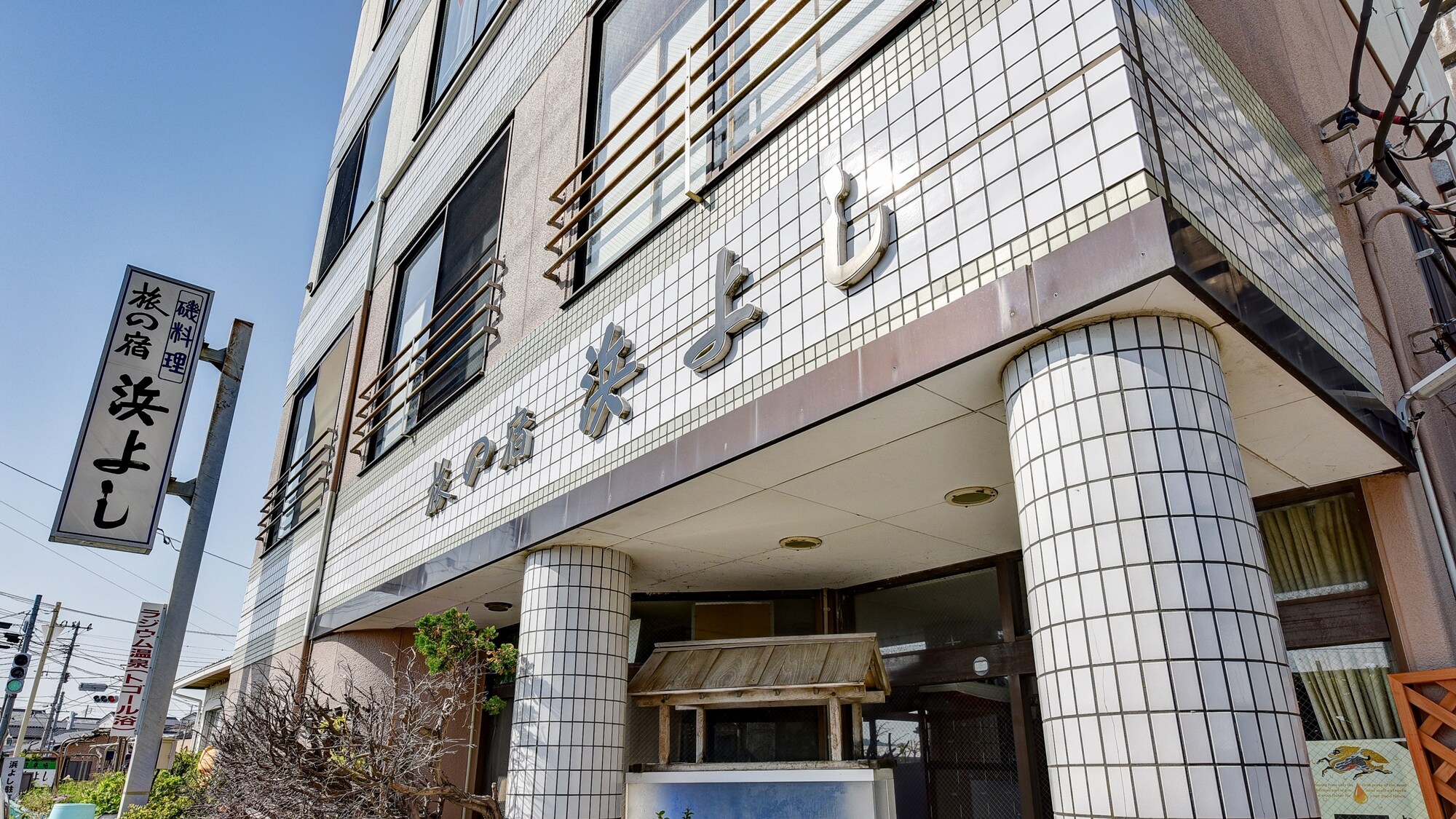 * 外觀/附件