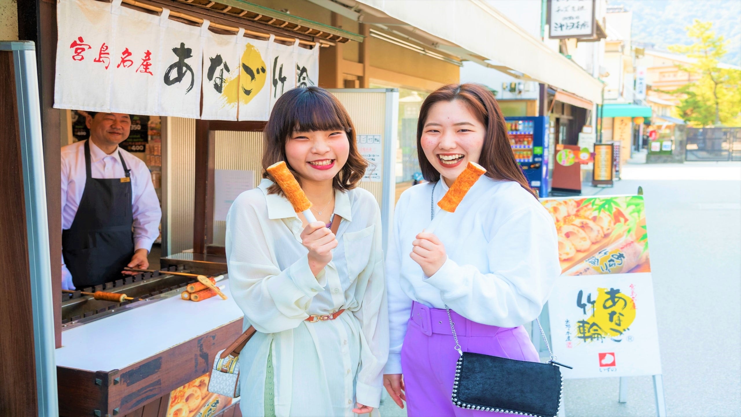 売店
